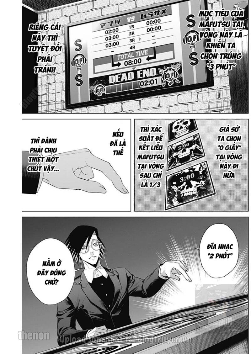 Junket Bank Chapter 17 - 10