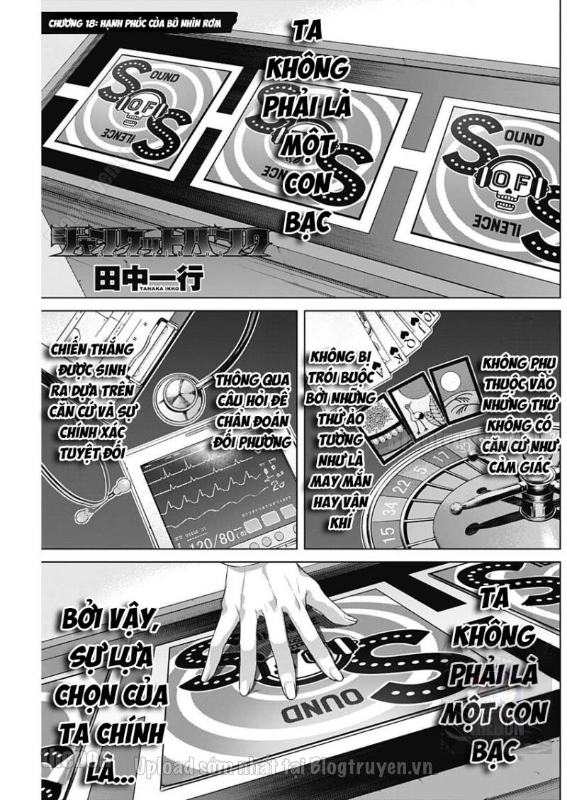 Junket Bank Chapter 18 - 2