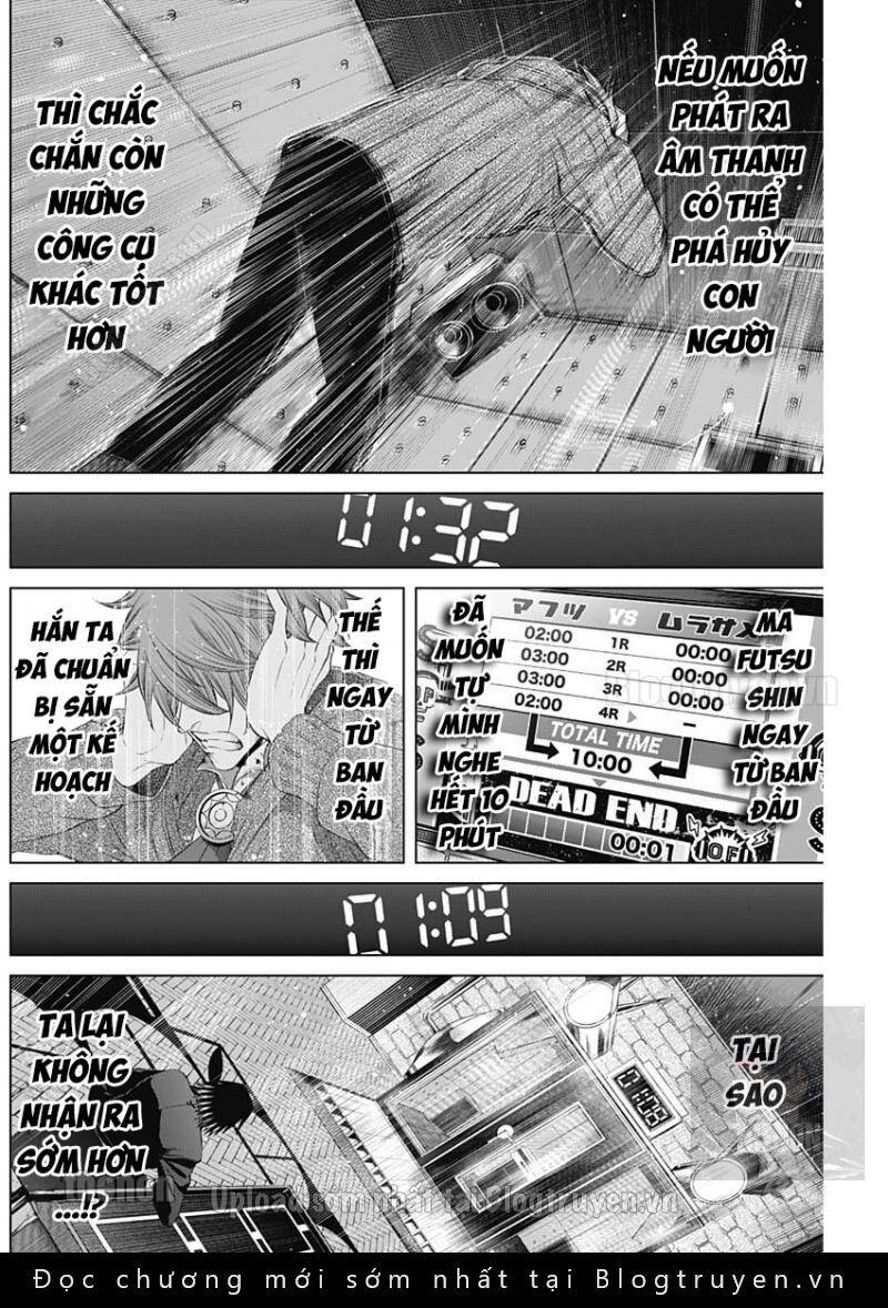 Junket Bank Chapter 18 - 17