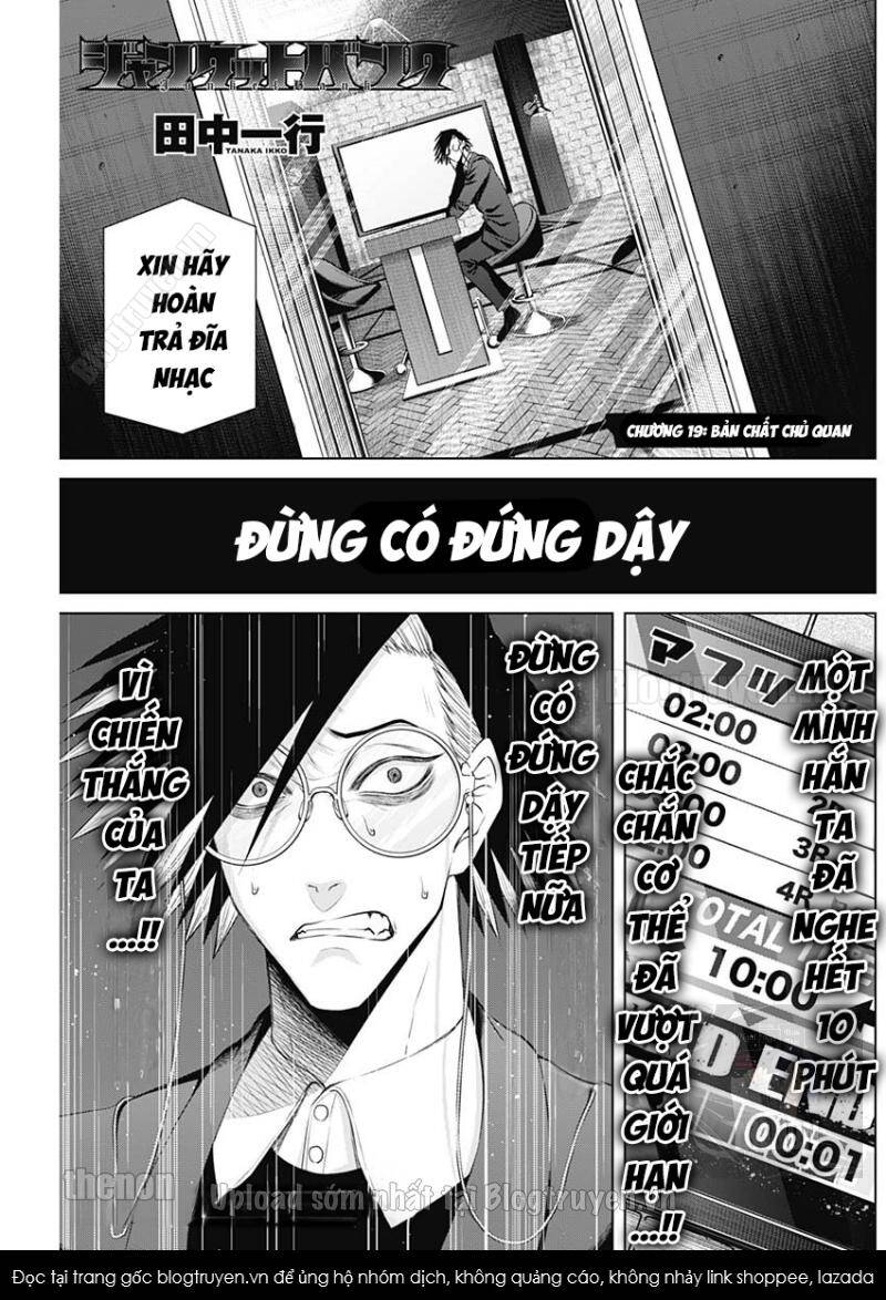 Junket Bank Chapter 19 - 2