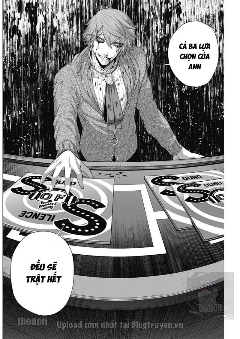 Junket Bank Chapter 19 - 13