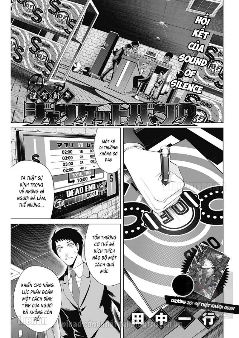 Junket Bank Chapter 20 - 2