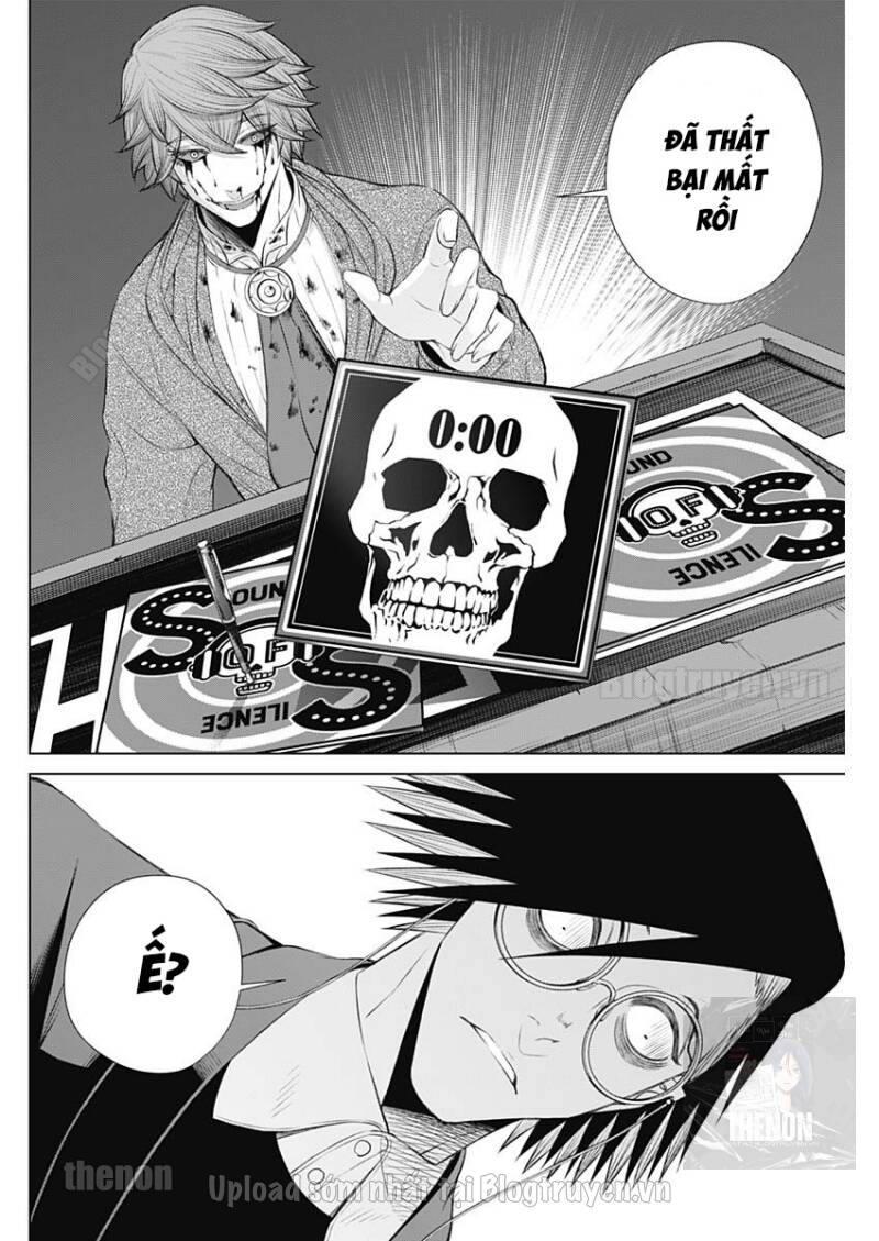 Junket Bank Chapter 20 - 11