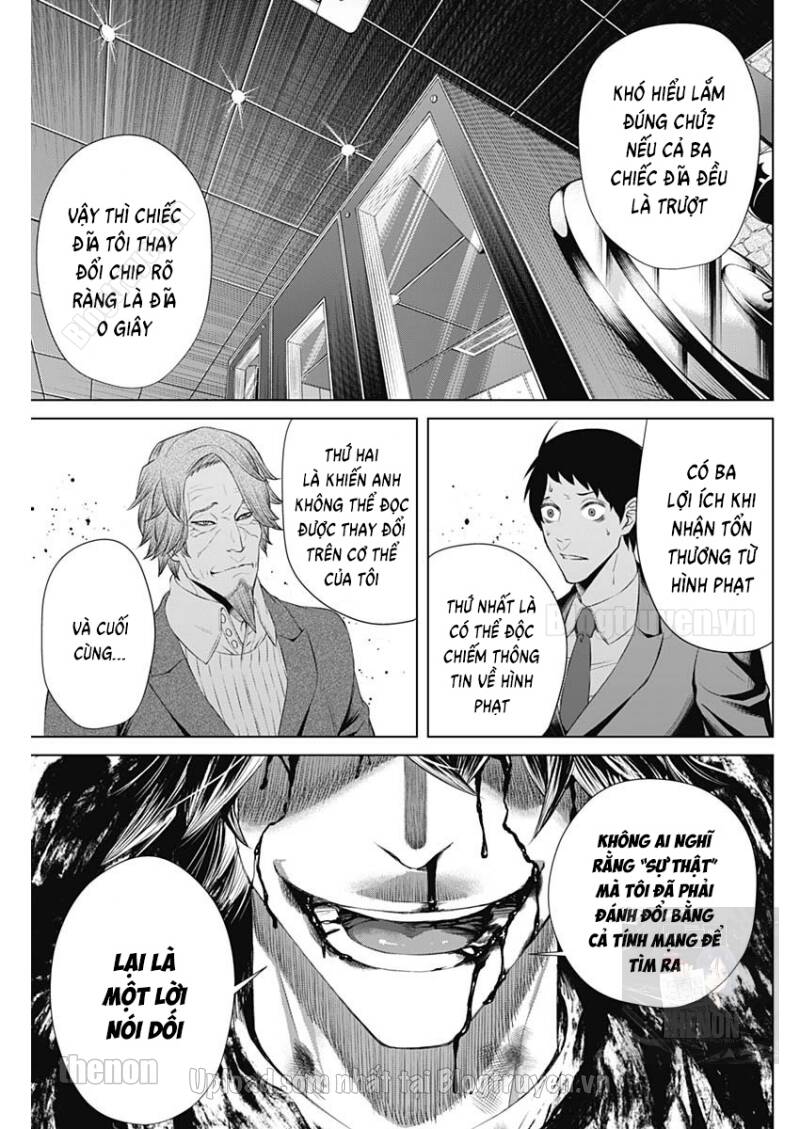 Junket Bank Chapter 20 - 12