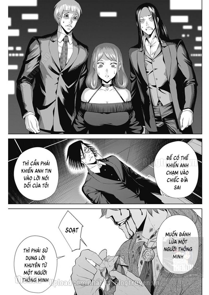 Junket Bank Chapter 20 - 18