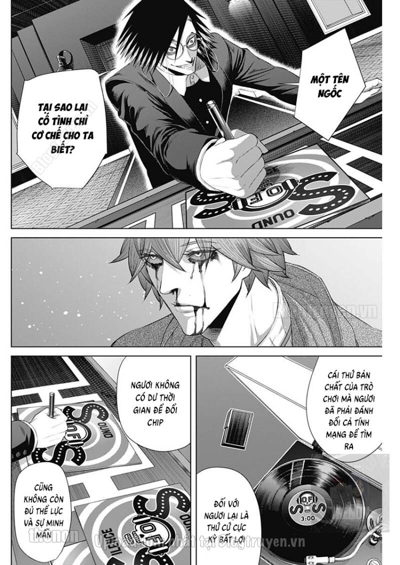 Junket Bank Chapter 20 - 3