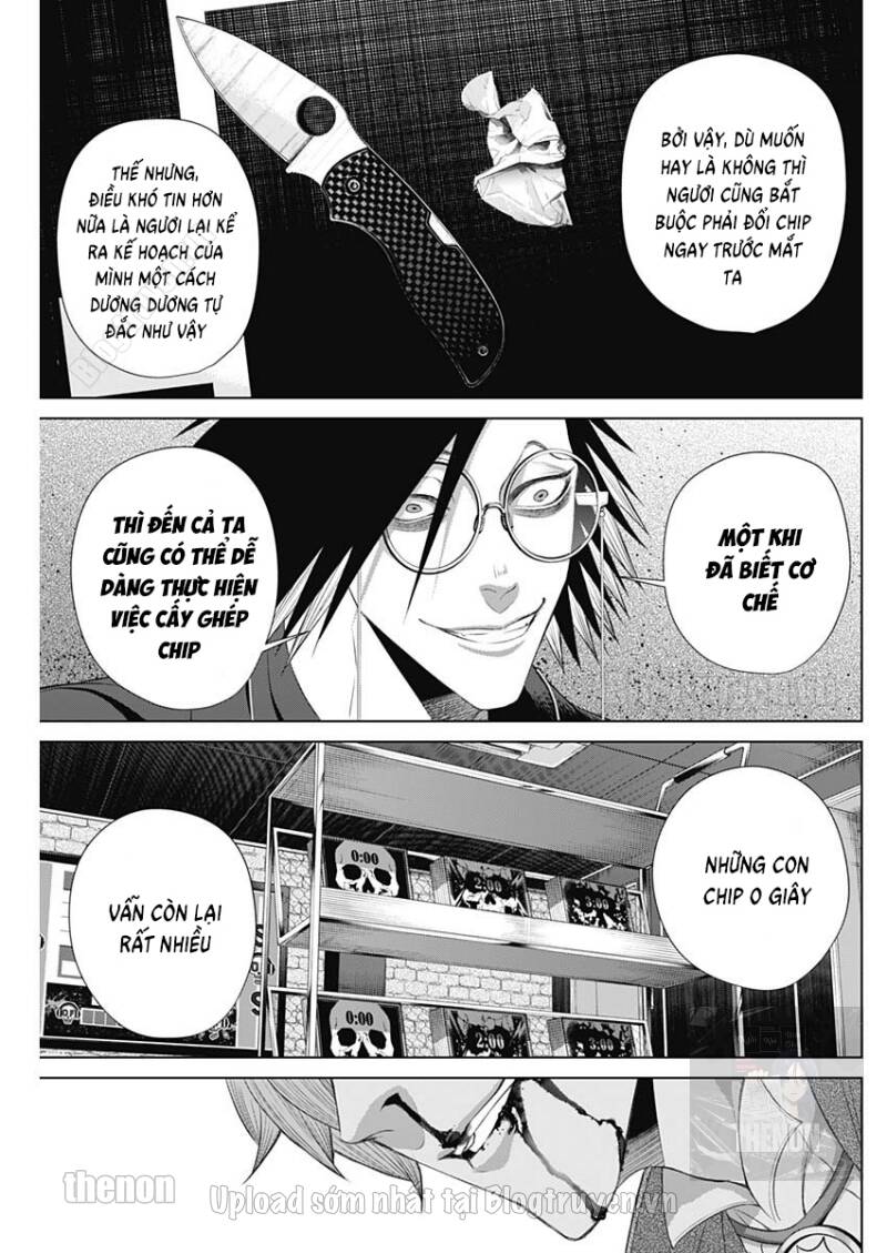 Junket Bank Chapter 20 - 4