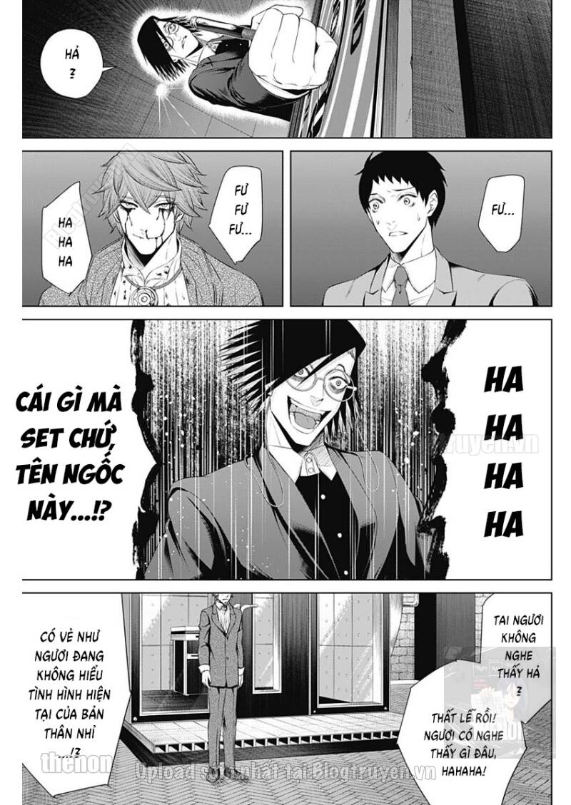 Junket Bank Chapter 20 - 6