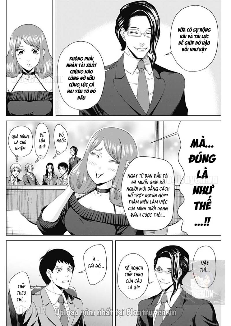 Junket Bank Chapter 22 - 11