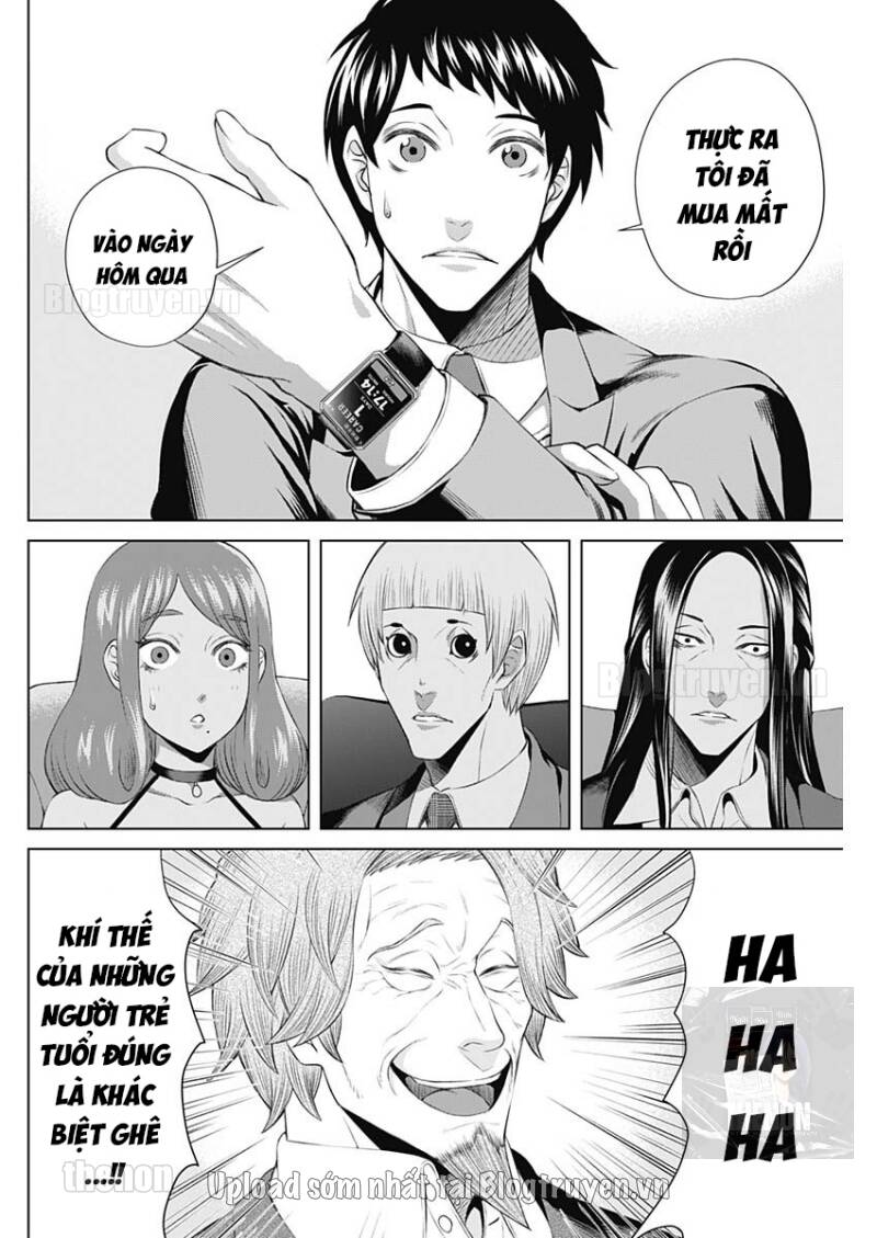 Junket Bank Chapter 22 - 13