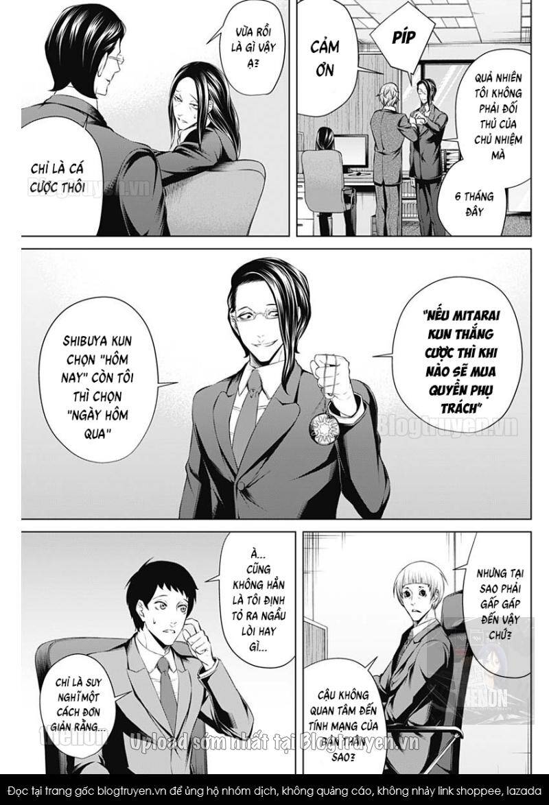 Junket Bank Chapter 22 - 14