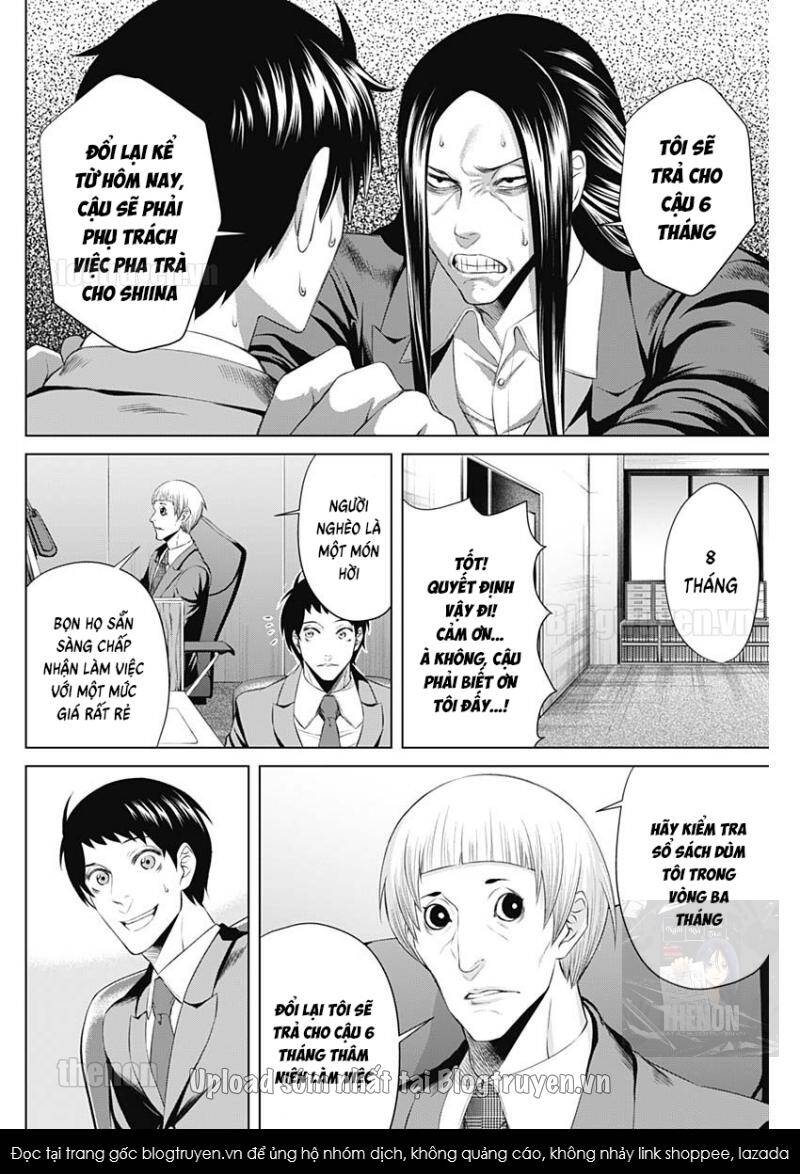 Junket Bank Chapter 22 - 17