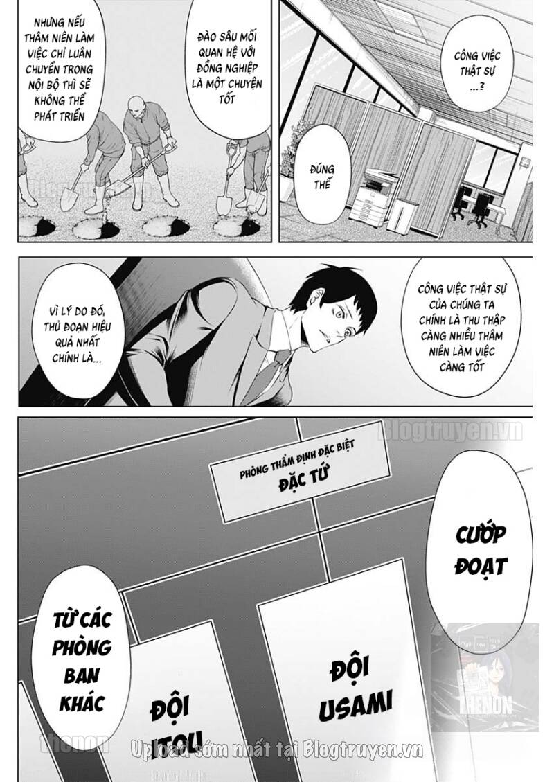 Junket Bank Chapter 22 - 19