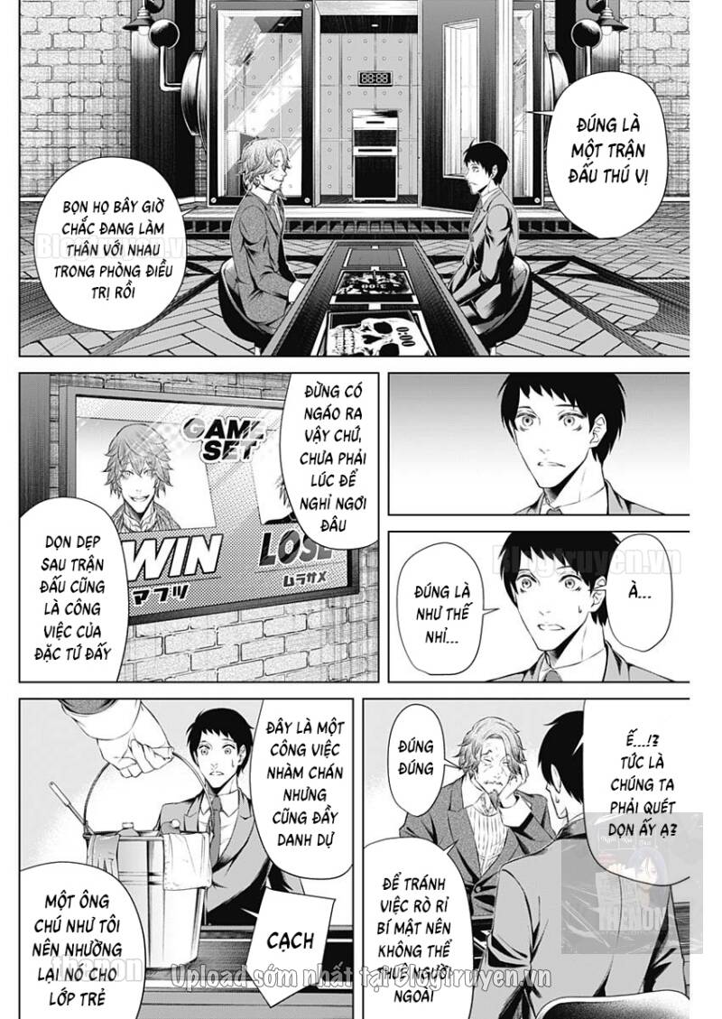 Junket Bank Chapter 22 - 3