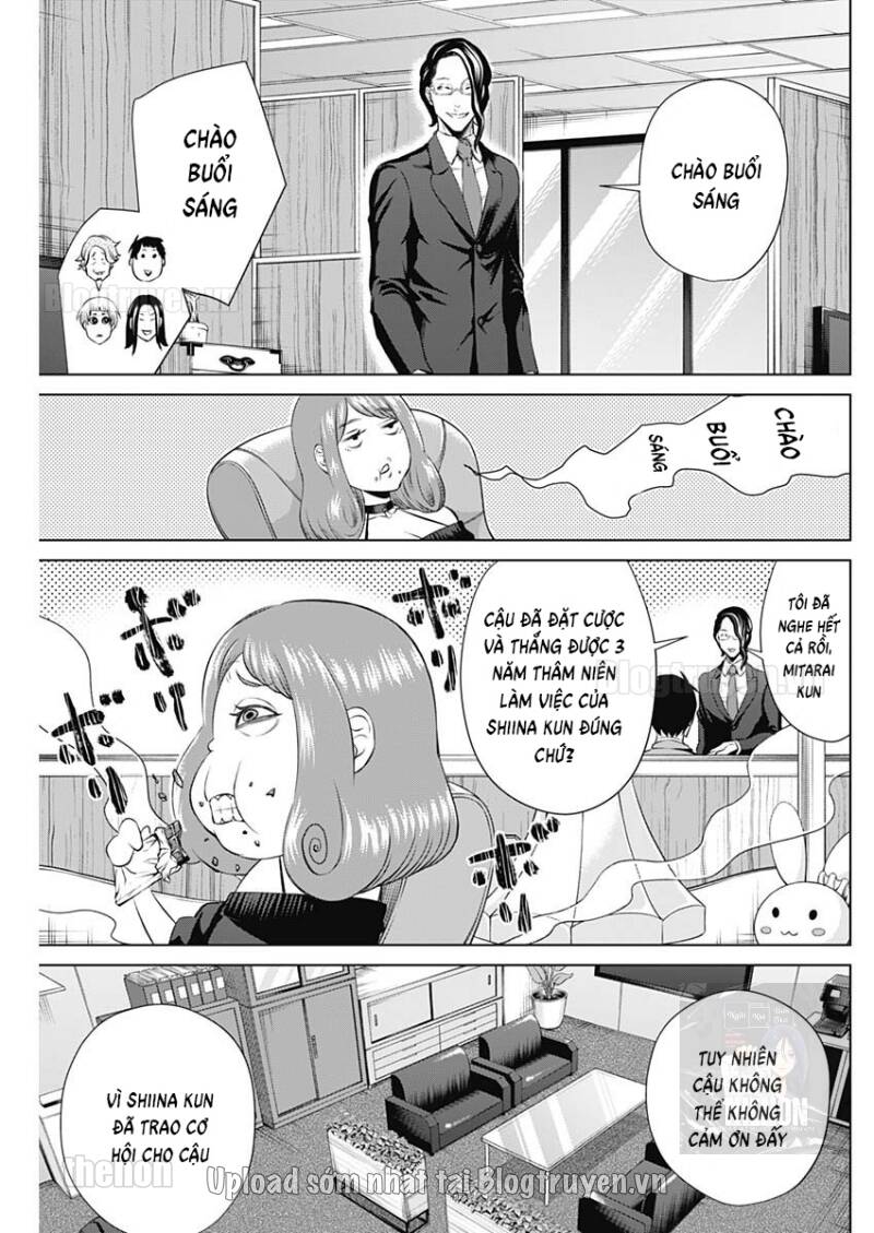 Junket Bank Chapter 22 - 10