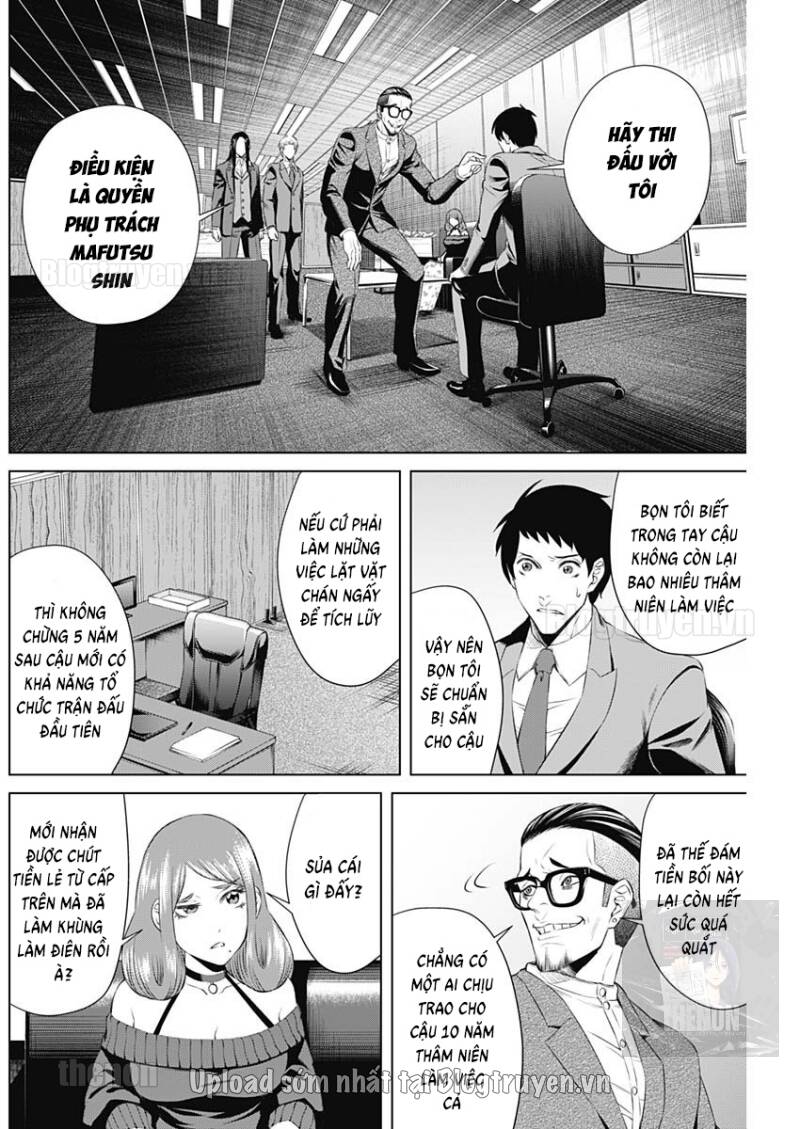Junket Bank Chapter 23 - 13