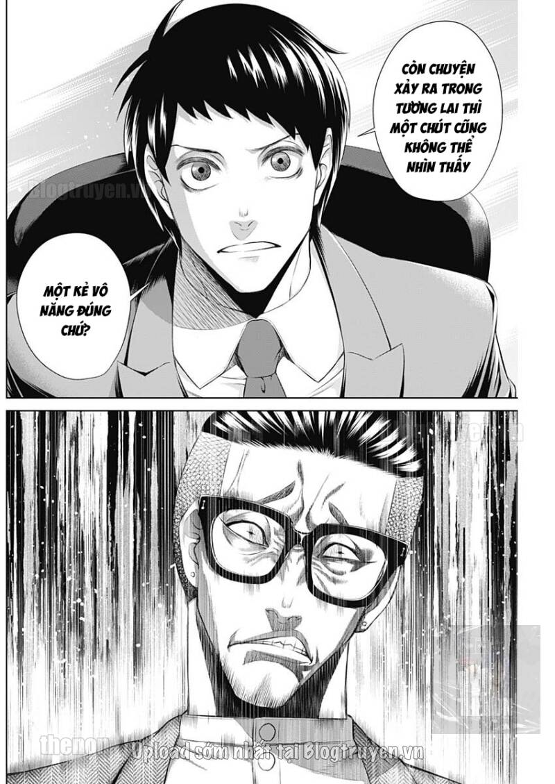 Junket Bank Chapter 23 - 17