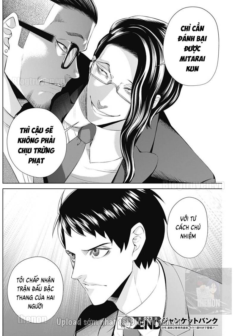 Junket Bank Chapter 23 - 19