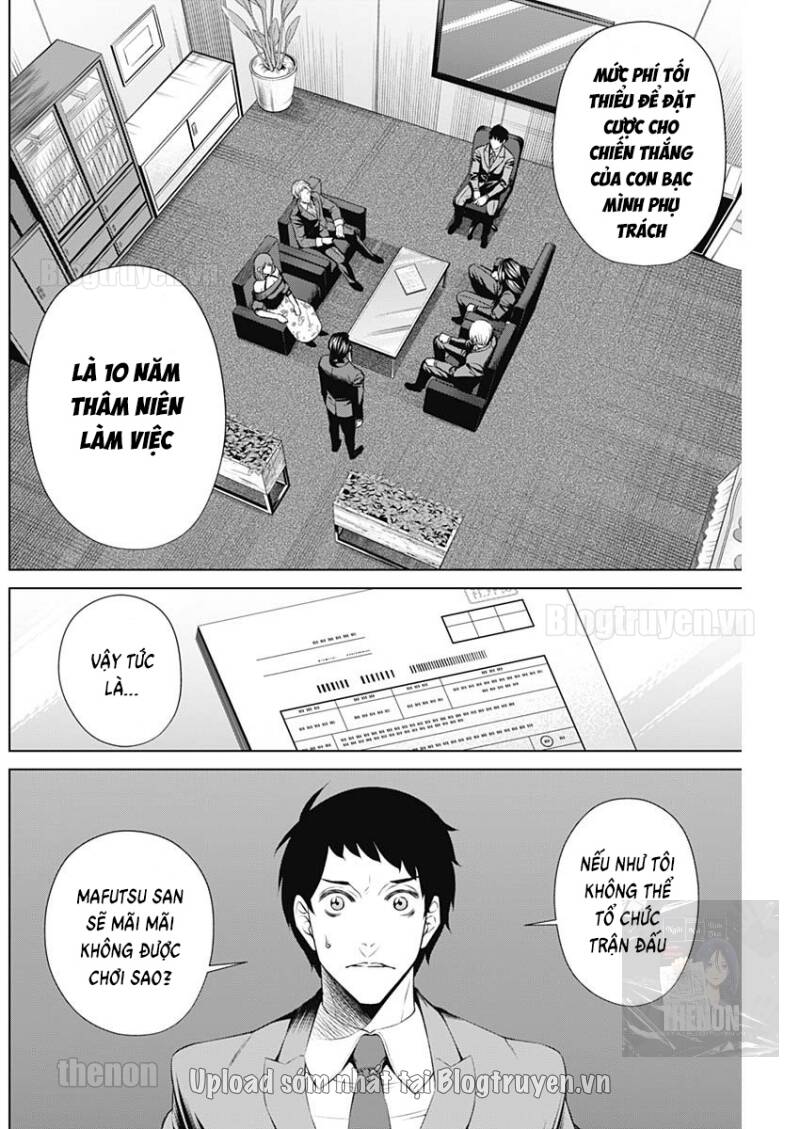 Junket Bank Chapter 23 - 3