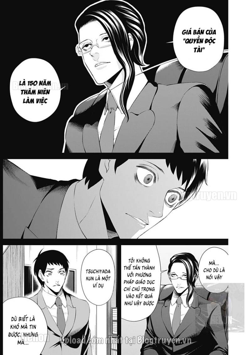 Junket Bank Chapter 24 - 12