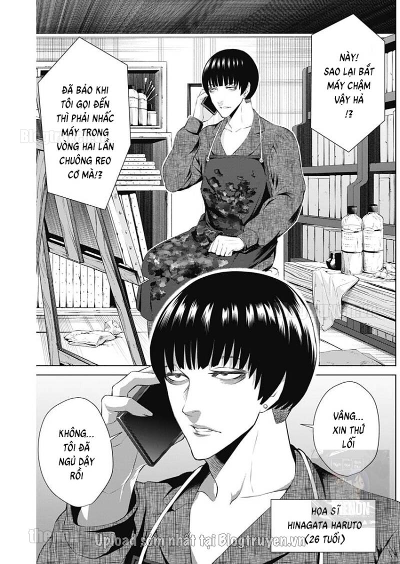 Junket Bank Chapter 24 - 15