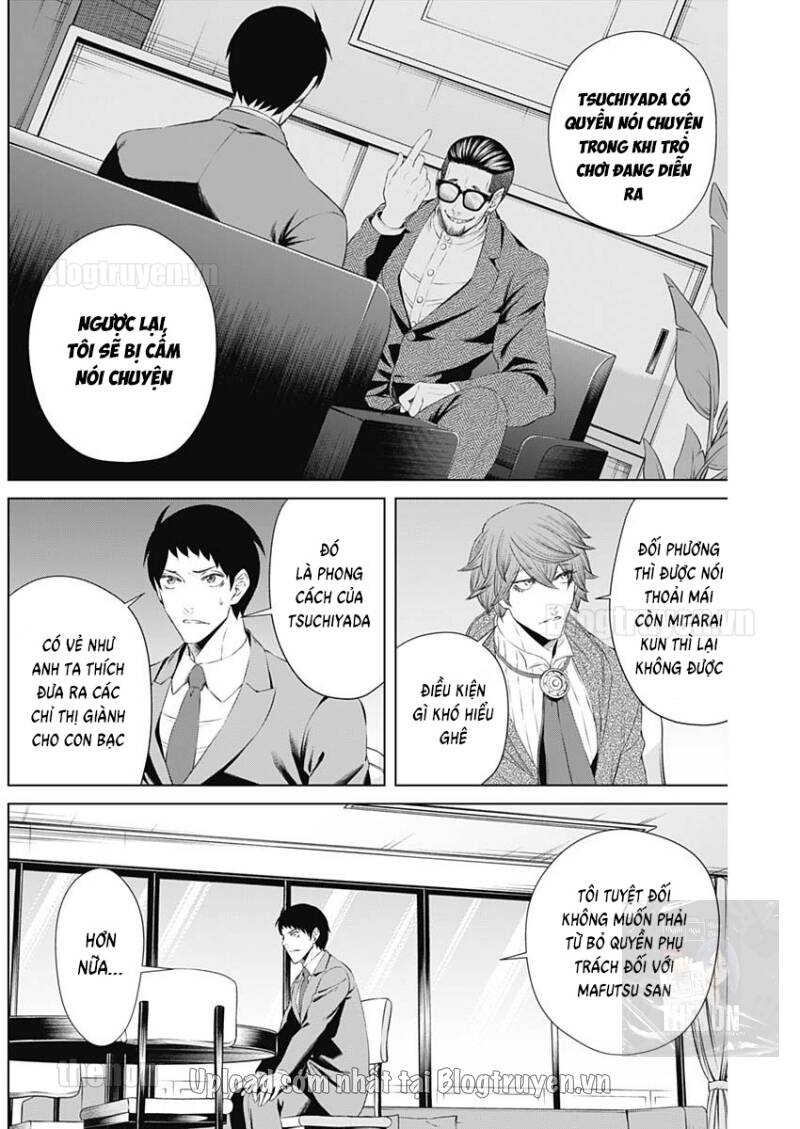 Junket Bank Chapter 24 - 6