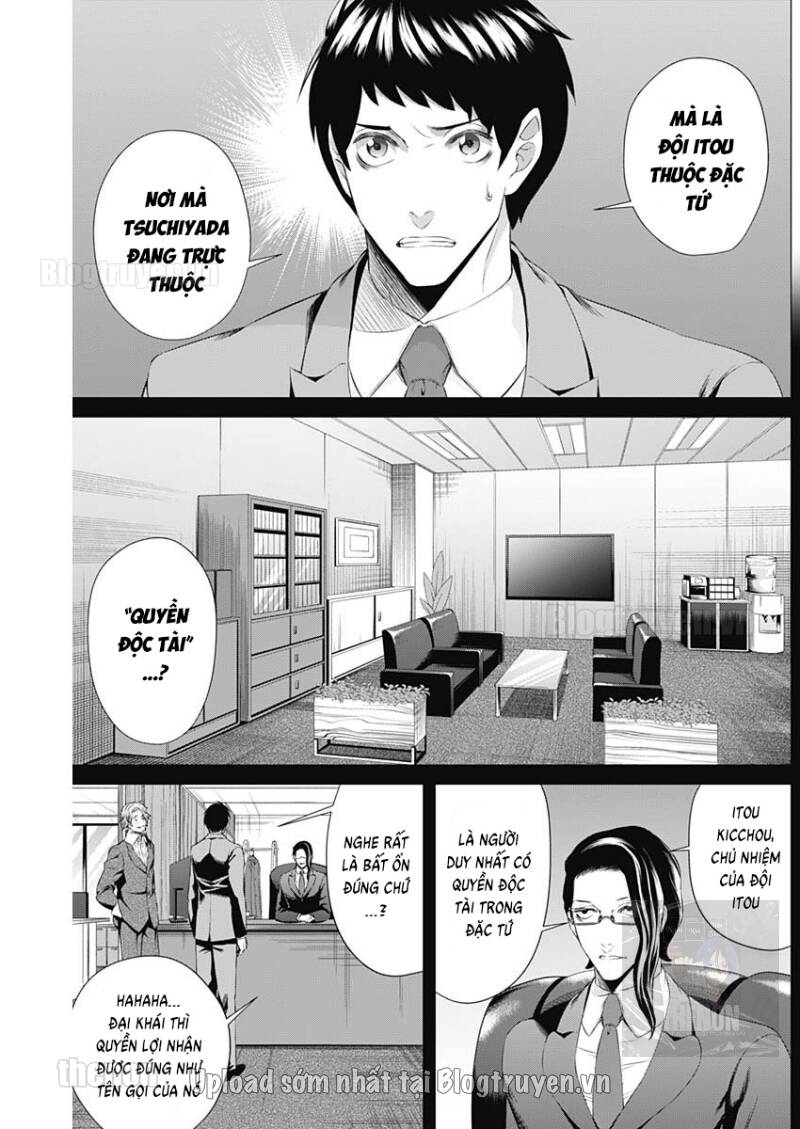 Junket Bank Chapter 24 - 9