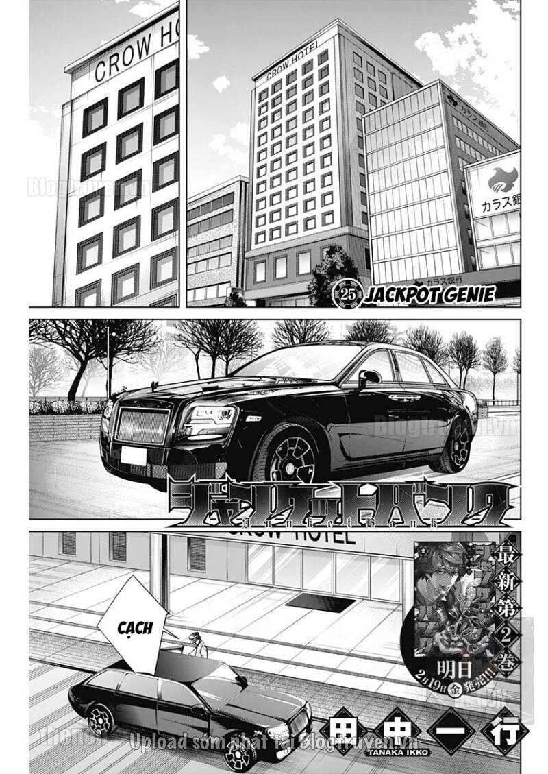 Junket Bank Chapter 25 - 2