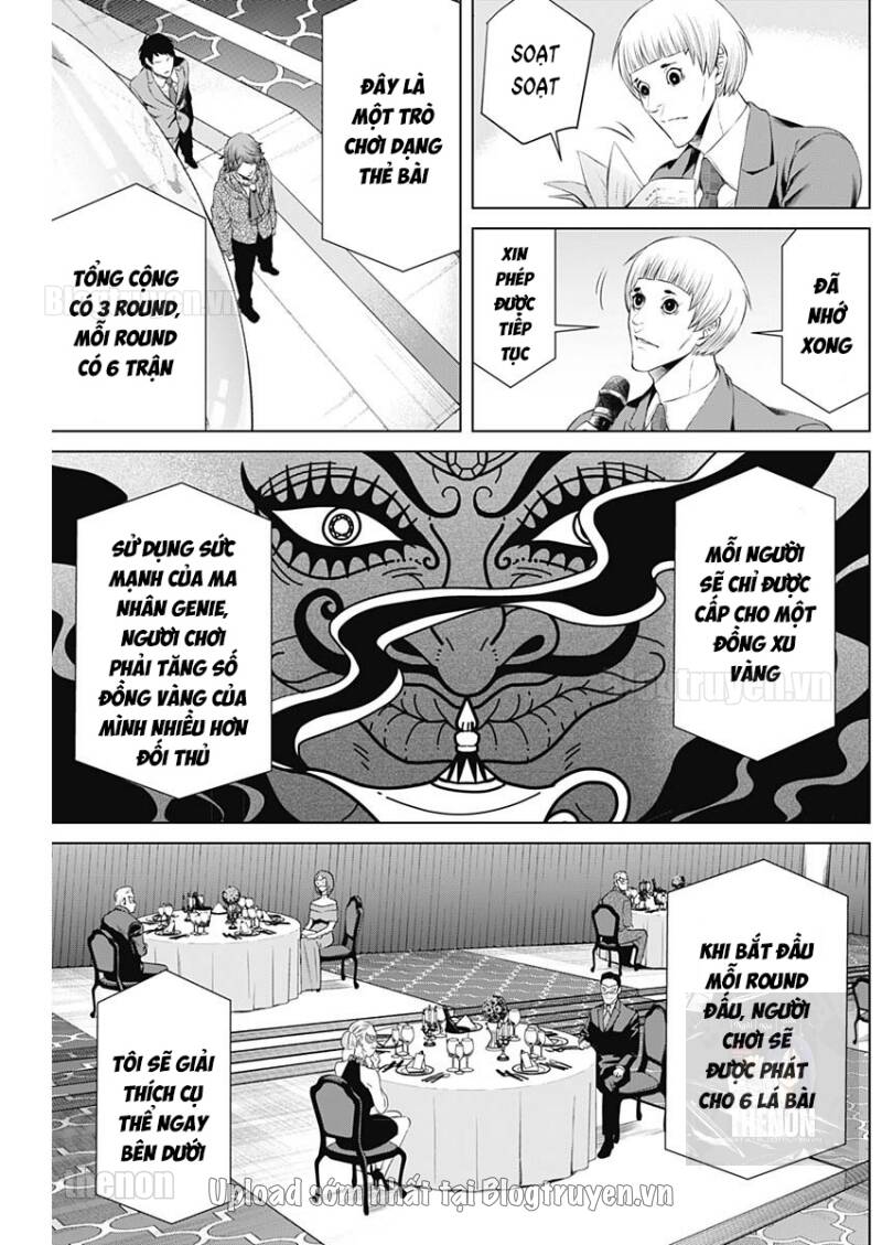 Junket Bank Chapter 25 - 13