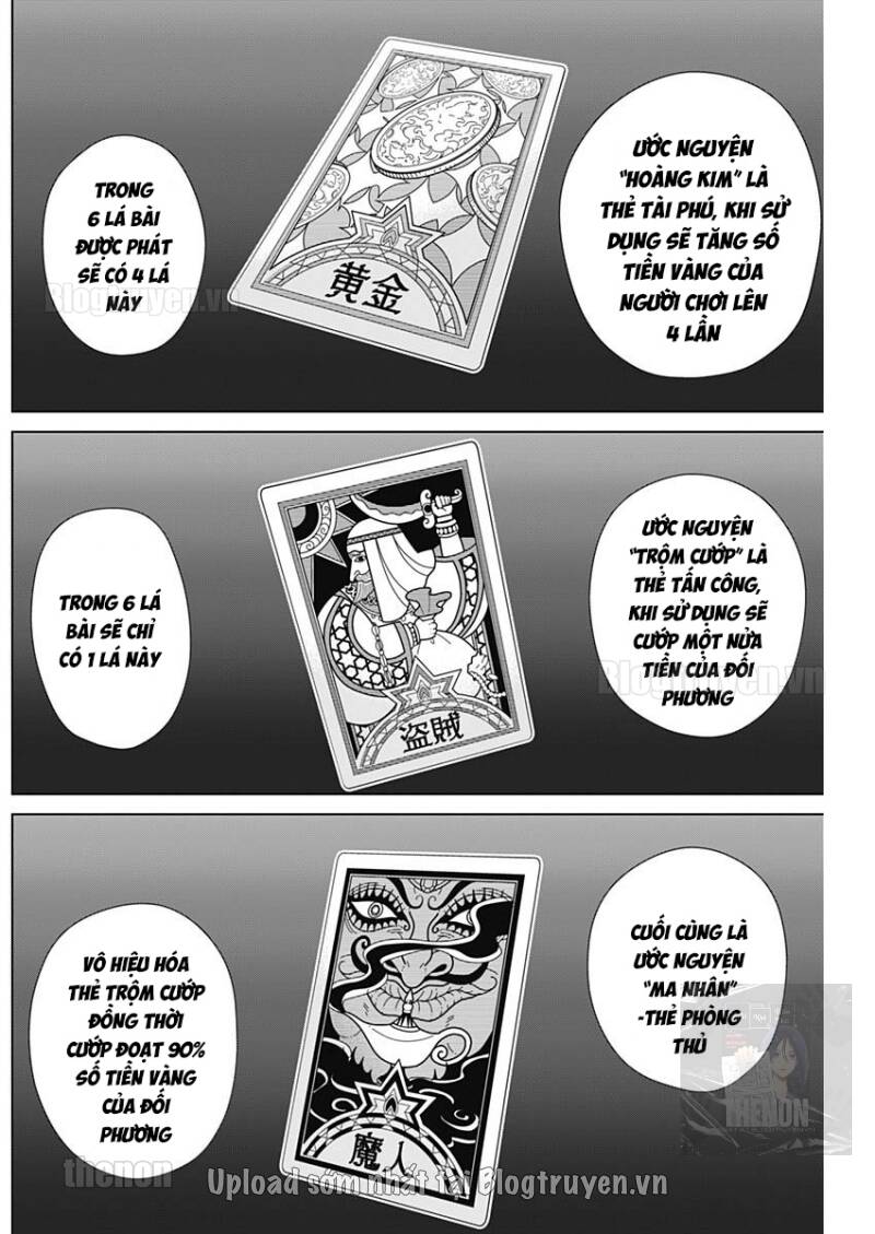 Junket Bank Chapter 25 - 14