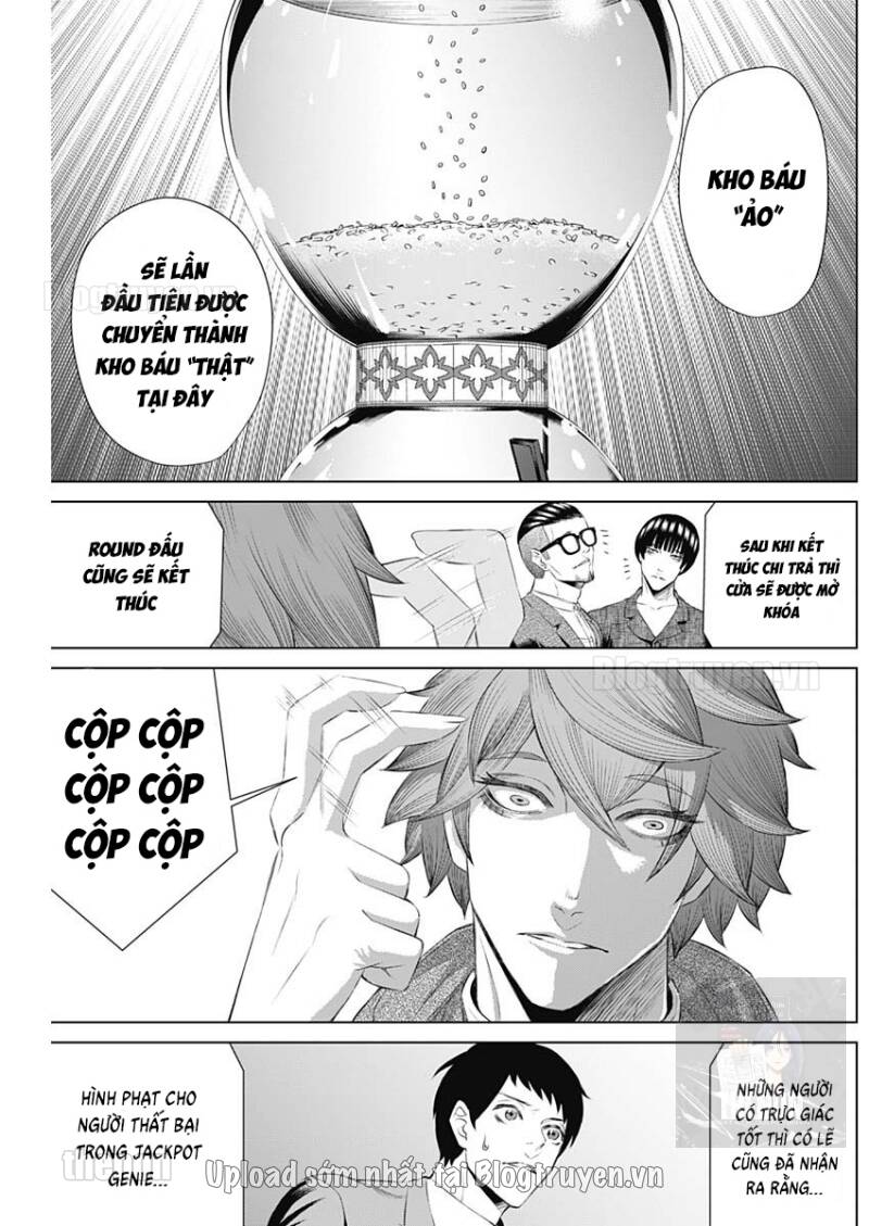 Junket Bank Chapter 25 - 17