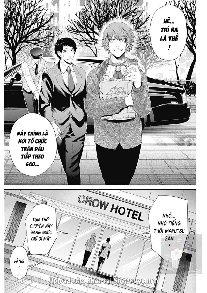 Junket Bank Chapter 25 - 3