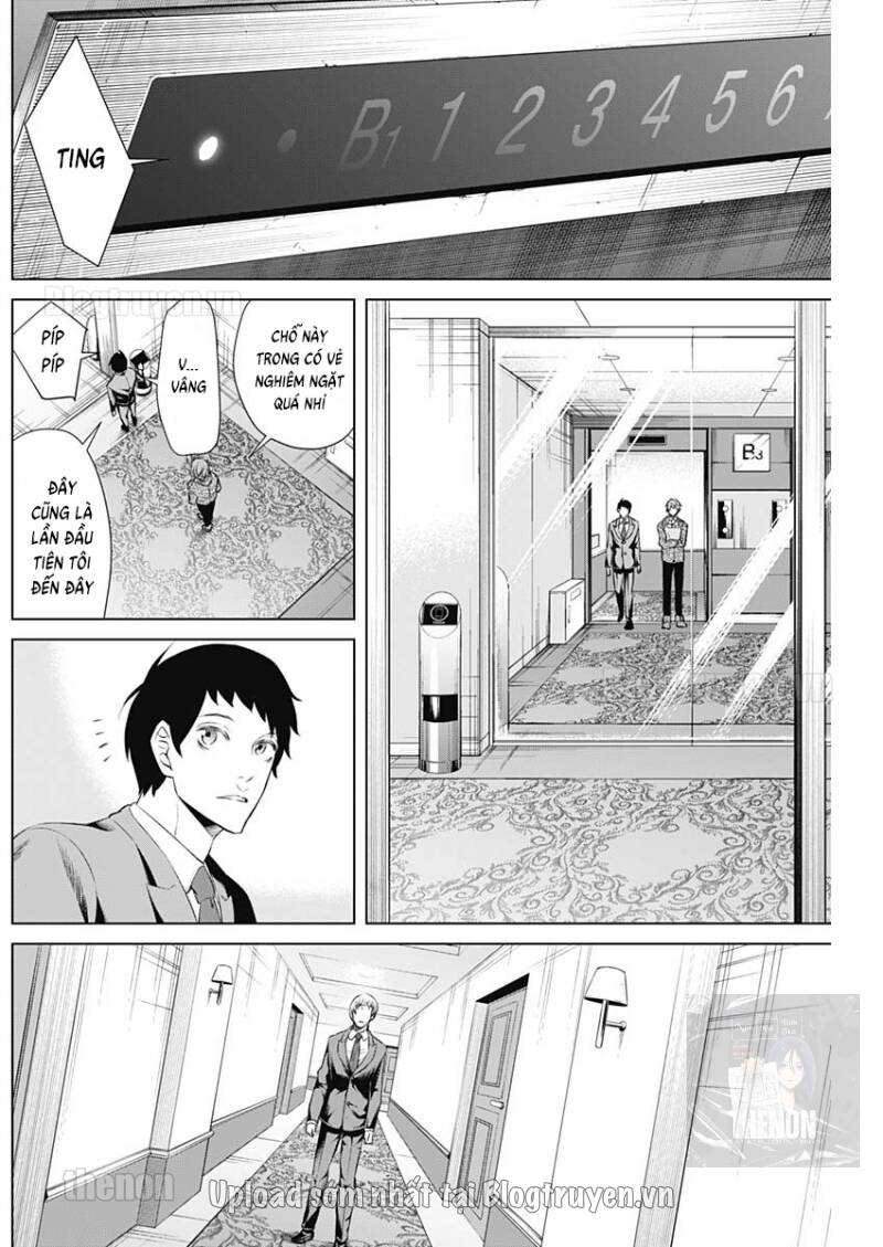 Junket Bank Chapter 25 - 5