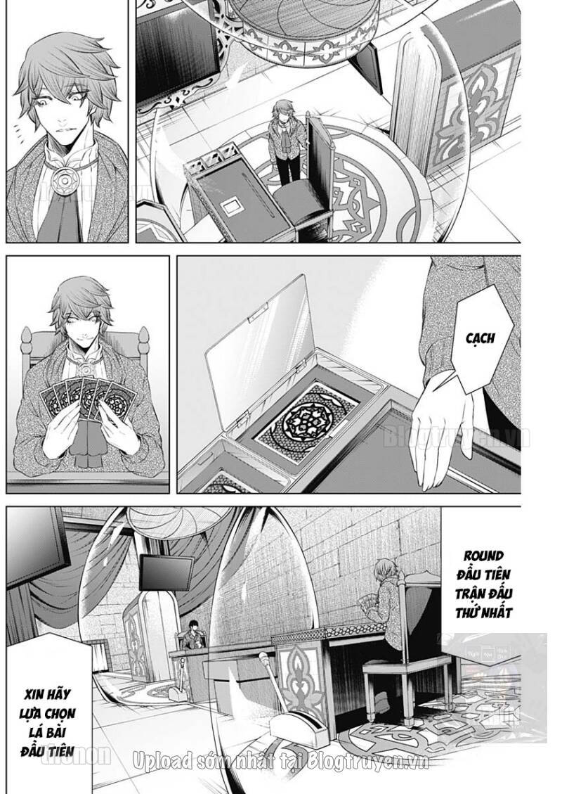 Junket Bank Chapter 26 - 13