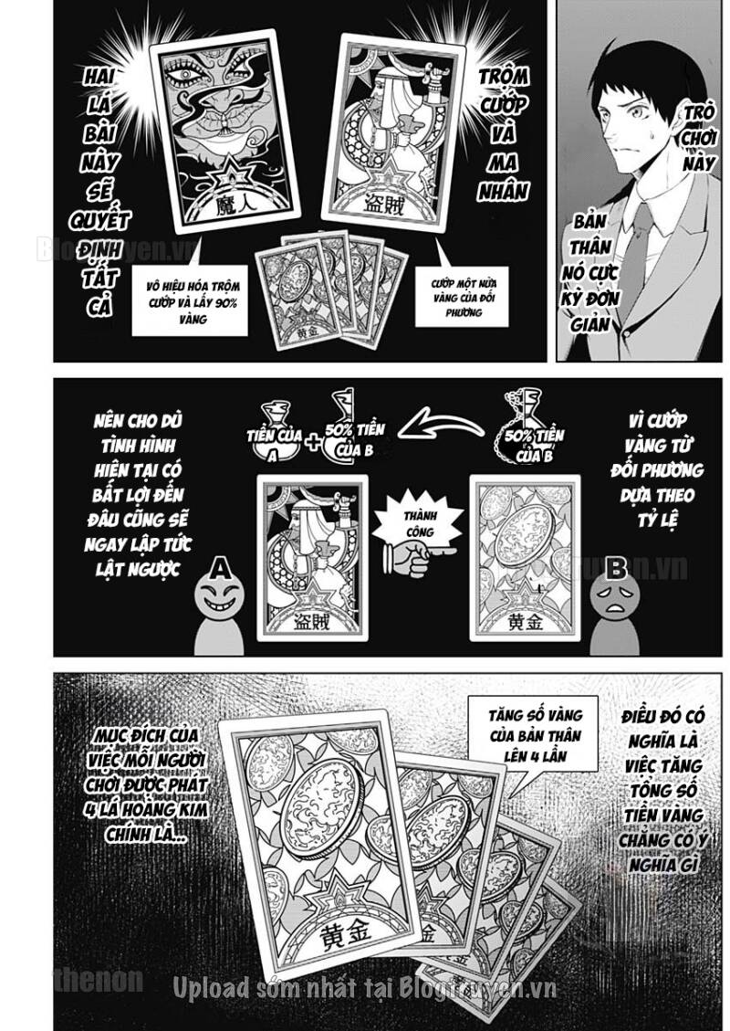 Junket Bank Chapter 26 - 14