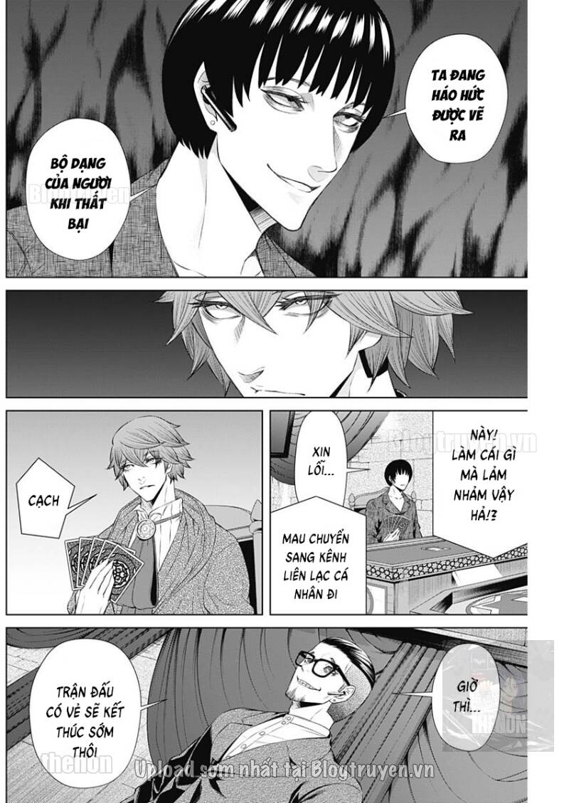 Junket Bank Chapter 26 - 17