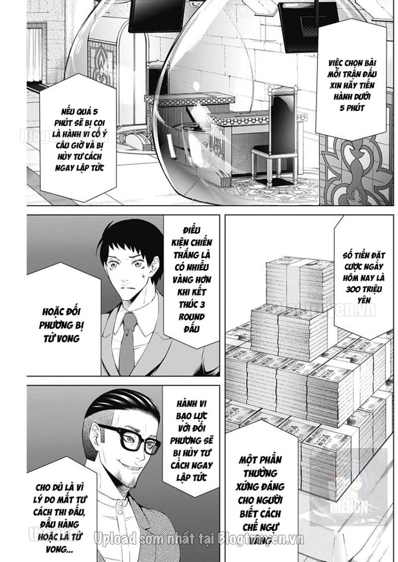 Junket Bank Chapter 26 - 4