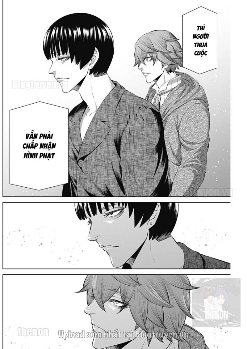 Junket Bank Chapter 26 - 5