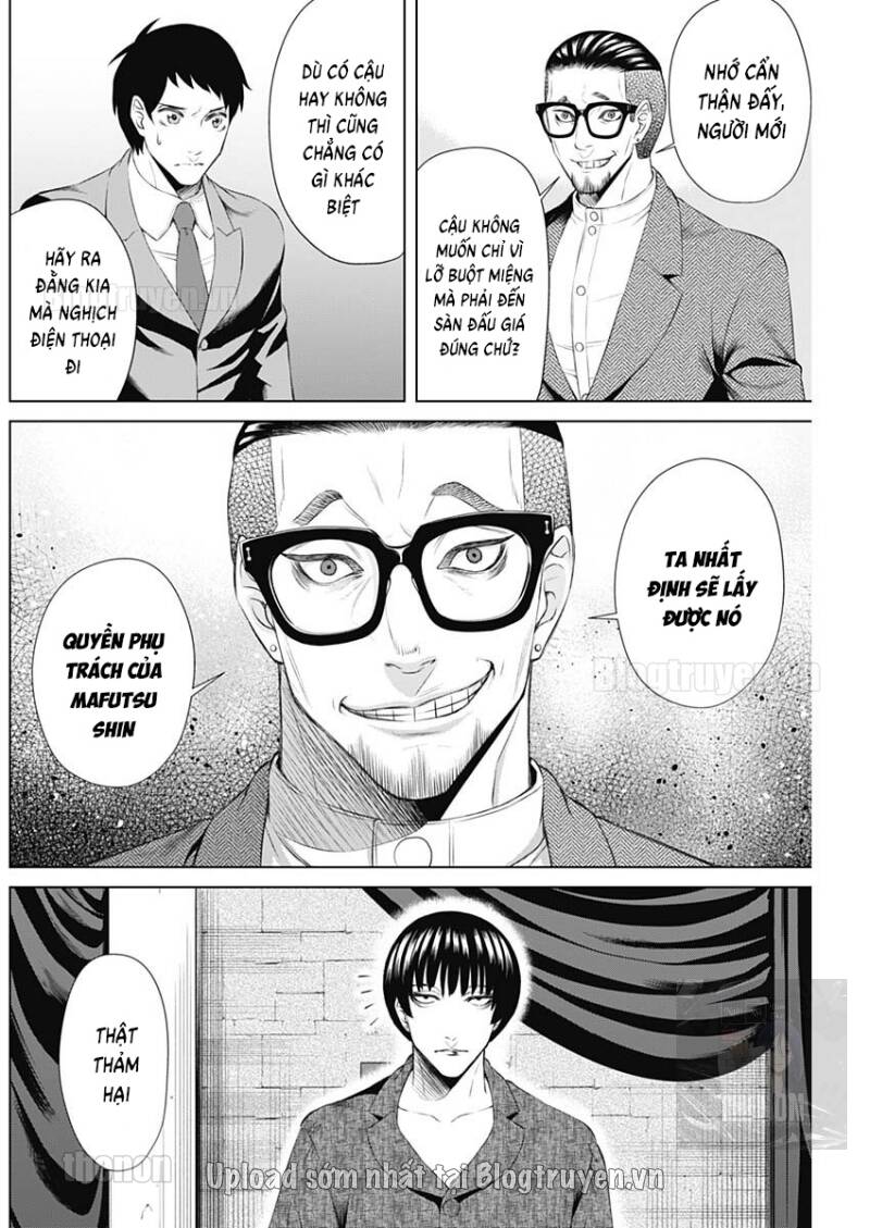 Junket Bank Chapter 26 - 9