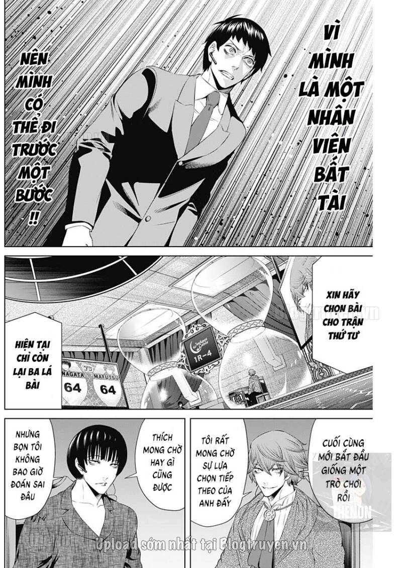 Junket Bank Chapter 27 - 11