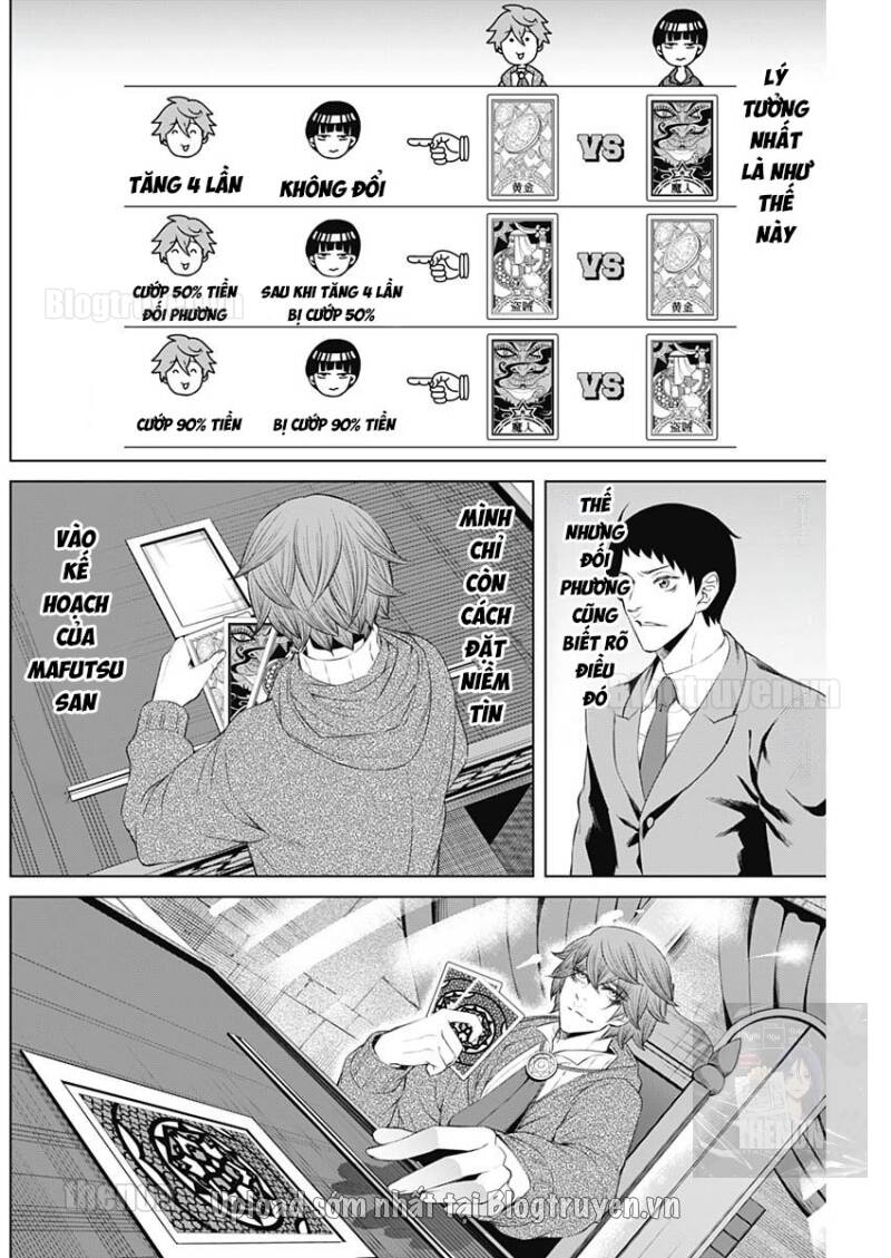 Junket Bank Chapter 27 - 13