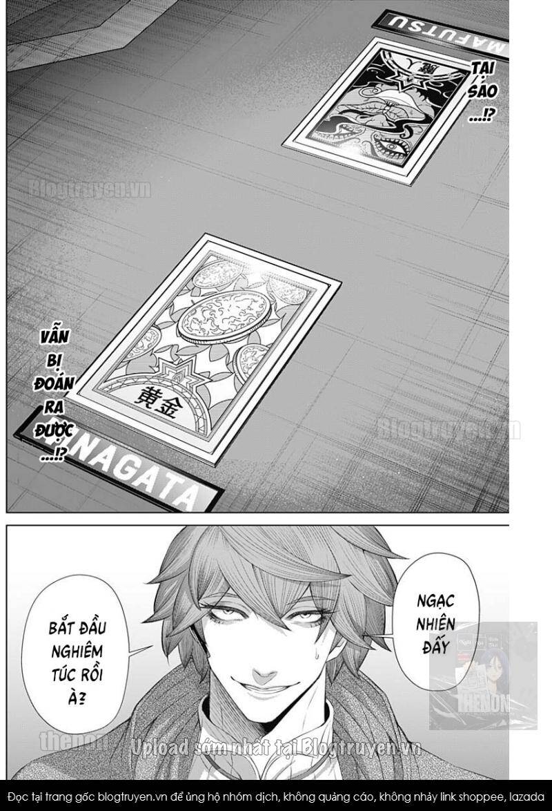 Junket Bank Chapter 27 - 17