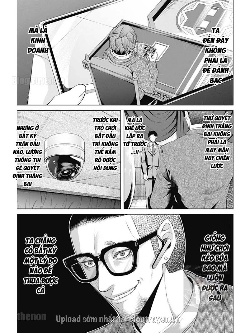 Junket Bank Chapter 27 - 4