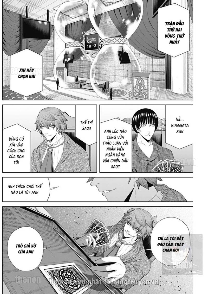 Junket Bank Chapter 27 - 5