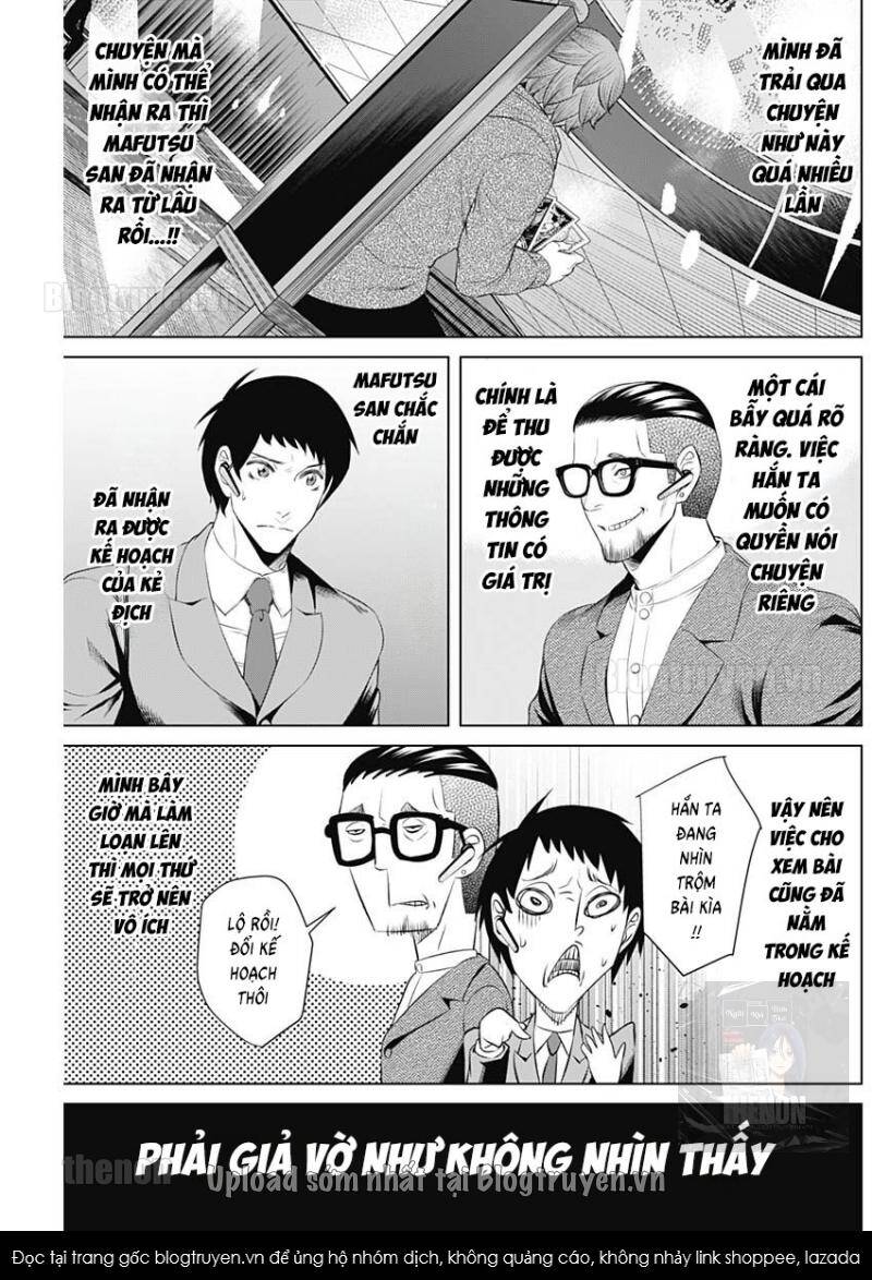 Junket Bank Chapter 27 - 10