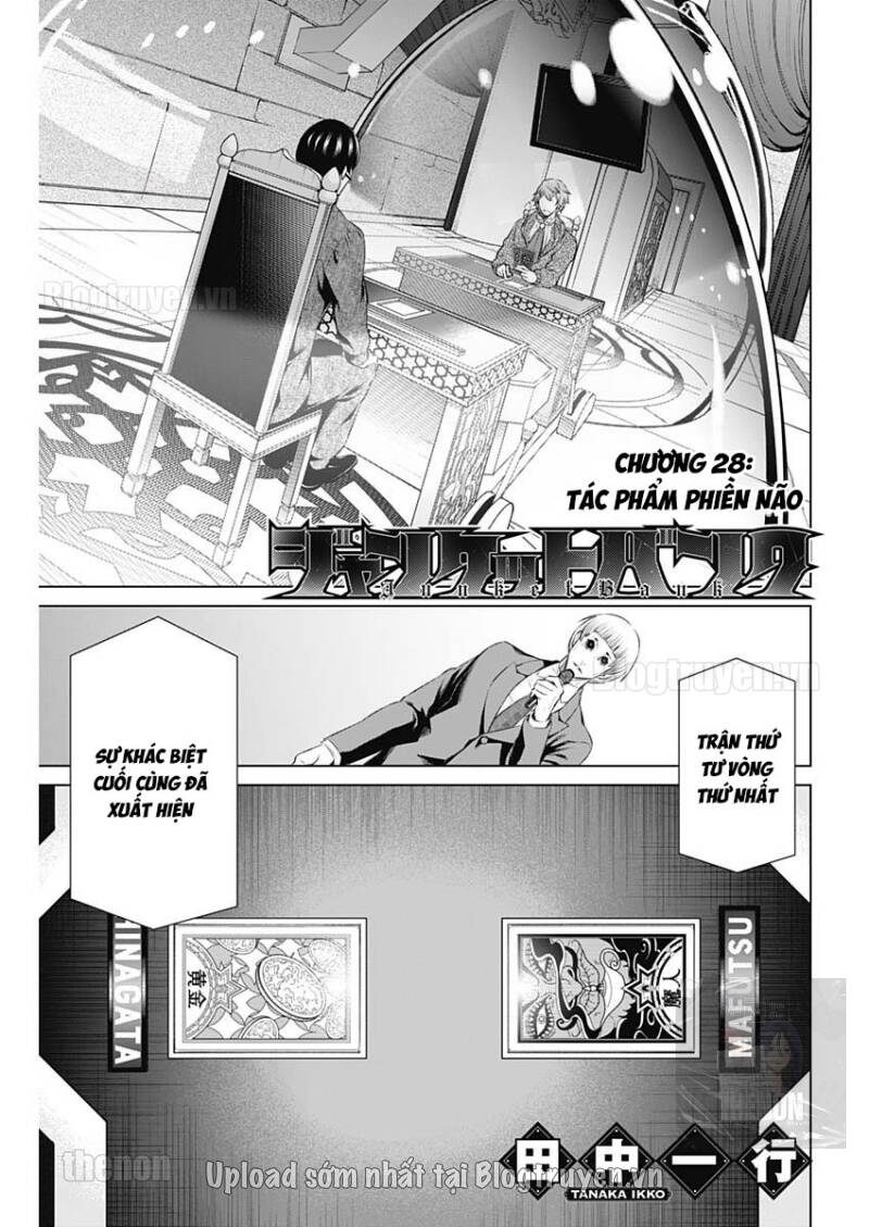 Junket Bank Chapter 28 - 2