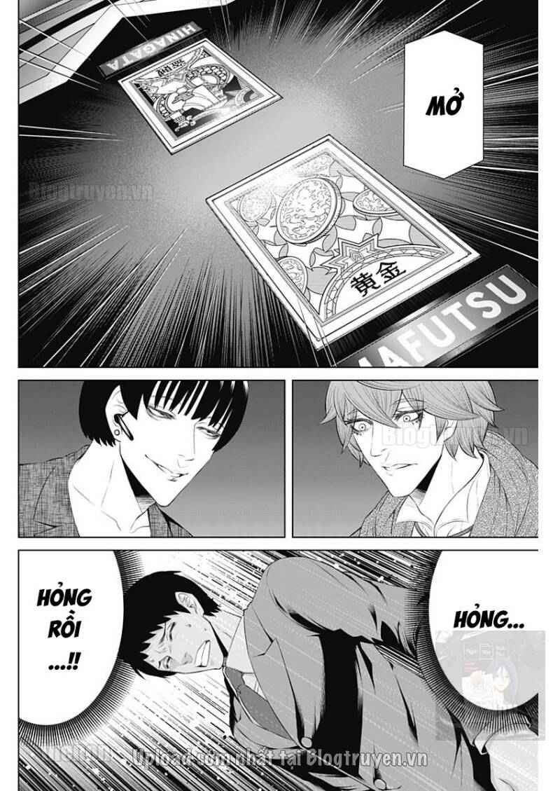 Junket Bank Chapter 28 - 15