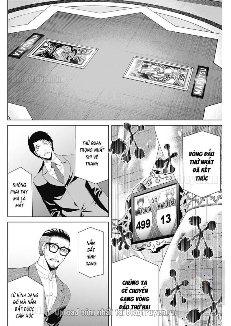 Junket Bank Chapter 28 - 17