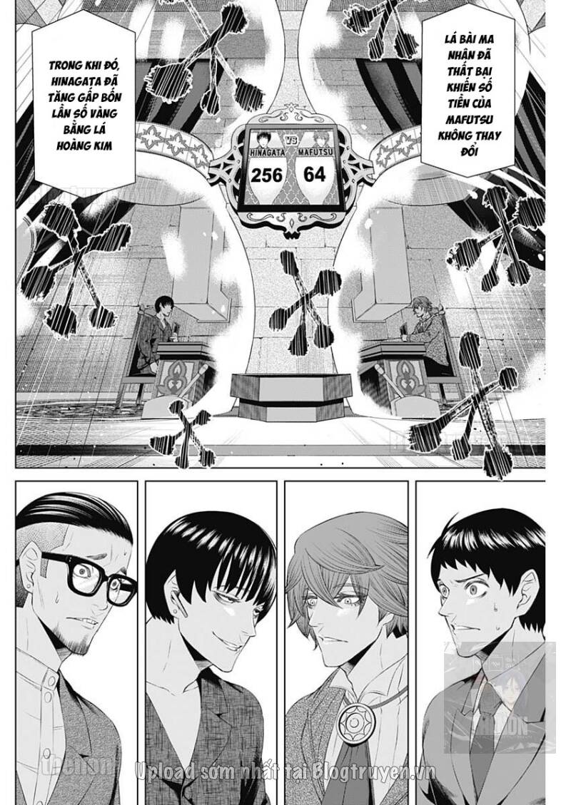 Junket Bank Chapter 28 - 3