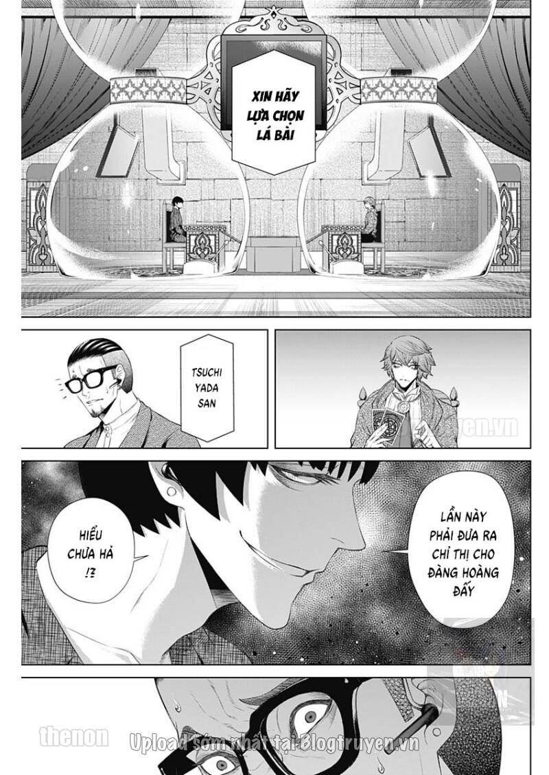 Junket Bank Chapter 28 - 10